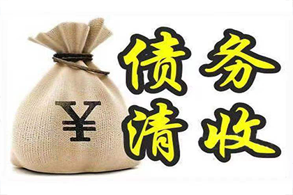 起诉对方无力赔偿怎么办？