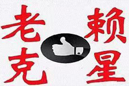 拥有欠款确认聊天记录，能否作为立案依据？