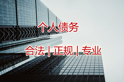 虚构还款证明欲逃债务，笔迹鉴定揭露真相